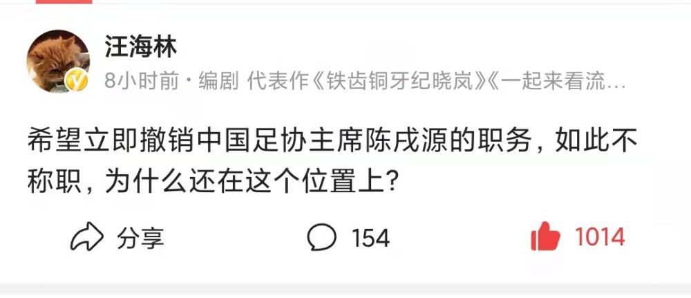 与此同时，安帅与球员和球迷，尤其是管理层相处得十分和谐，俱乐部上下都认为安帅就是主教练位置上的最佳人选。